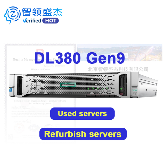 HPE DL380 Gen9 Rack Server 2U High Performance Virtualization Server for Database Cloud Storage