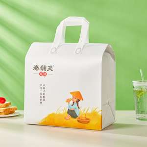 กระเป๋าเก็บความเย็นแบบกำหนดเอง ขนาดพิเศษ ผลิตจากผ้าไม่ถักทอเคลือบอลูมิเนียม สำหรับจัดส่งอาหาร - Product Image 3