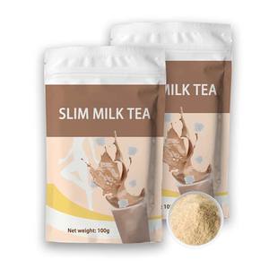 チョコレートフレーバープライベートブランド減量ミルクティーサプリメント減量プロテインパウダー - Product Image 4