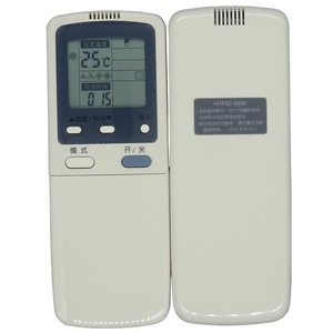 Télécommande de climatiseur à perles de cristal HYF02 0306, Code fixe pour modèle Shinco JZ YK 0302 blanc - Product Image 4