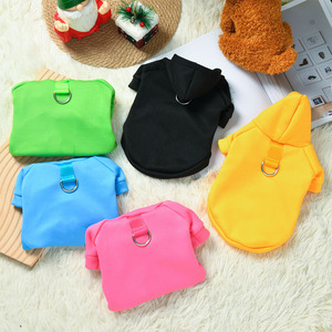 Sudadera con capucha para mascotas, color sólido, poliéster, con hebilla para correa, para perros, para otoño e invierno. - Product Image 4