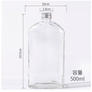 Bottiglia di succo di <span class=keywords><strong>vetro</strong></span> trasparente carino birra fredda bevanda di caffè vino bere latte bottiglia di <span class=keywords><strong>vetro</strong></span> di <span class=keywords><strong>acqua</strong></span> piatta 200ml 250ml 350ml 500ml - Product Image 6