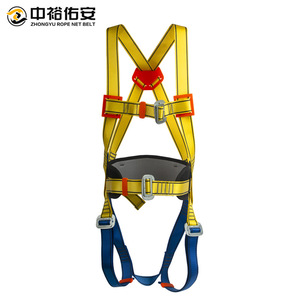 เข็มขัดนิรภัยป้องกันการตกจากที่สูง Zhongyu พร้อมเชือกนิรภัย 15KN ยาว 2 เมตร สีเหลือง พร้อมแผ่นรองรับเอว - Product Image 1