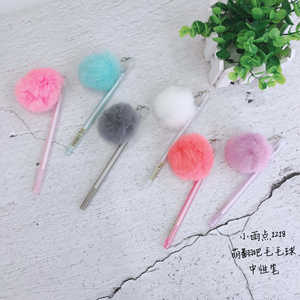 ปากกาสีตุ๊กตาน่ารักขนาด0.5มม. สำหรับนักเรียนใหม่จี้ทรงลูกบอล - Product Image 4