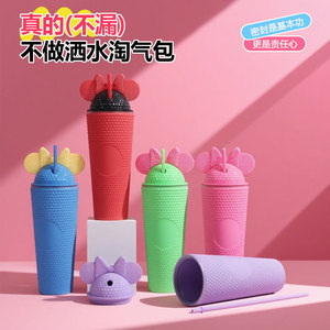Shang Kou Ai 24Oz <b>Straw</b> <b>Cup</b> With Bow Ear <b>Lid</b> Portable Durian Style Water Bottle Bpa Free For Travel - Product Image 4