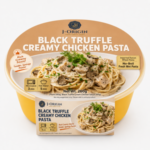 Pasta <span class=keywords><strong>Alfredo</strong></span> con Trufa Negra Lista para Comer, Fettuccine Italiana Cremosa, Comida Instantánea para Microondas, Sin Grasas Trans, HAACP - Product Image 2