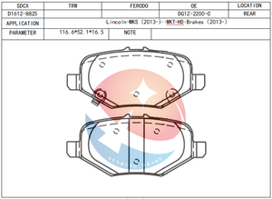 แผ่นรอง SDCX รุ่น D1612-8825 / DG1Z2200B / DG1Z-2200-C สำหรับ / / MKS / - Product Image 3