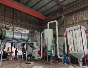 Broyeur à marteaux 15hp moteur bois bois bois déchiqueteuse concasseur de noix pour bois concasseur ruderal électrique - Product Image 1