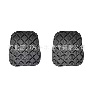 Fundas de Goma para Pedales de Freno y Embrague para Mazda M5 M6 Ruiyi Haima Besturn - Product Image 2