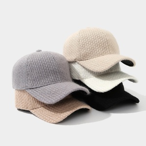 Casquette de baseball unie en gros, nouvelle collection, avec visière tricotée, pour activités de plein air, sport décontracté, en coton, personnalisable avec logo, pour hommes et femmes - Product Image 1
