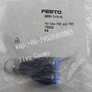 Conector de Distribución de Aire de 6 Vías de la Serie QSQ de FESTO, Modelo QSQ-G1/4-6186263 QSQ-G1/8-6 186222, Puerto G1/4 - Product Image 1