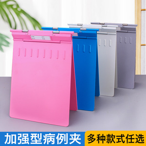 Factory direct supply of <b>ABS</b> plastic hospital medical record folders, thickened and shock-resistant clinic nurse folders, - Product Image 4