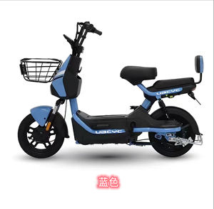 Batterie au lithium Offre Spéciale plomb acide 48v batterie désactivée vélo mobilité scooter <span class=keywords><strong>pour</strong></span> <span class=keywords><strong>personne</strong></span> fauteuil roulant adulte - Product Image 2