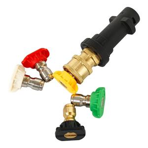 Adaptador Acoplador de 5 Boquillas para Lavadora a Presión, Serie de Accesorios para Lavado de Autos - Product Image 3
