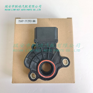 Interrupteur de levier de vitesses Ford 7S4P-7F293-AA en plastique et laiton, pièce de rechange pour réparation automobile - Product Image 1