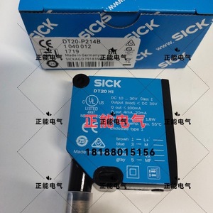 เซ็นเซอร์วัดระยะใกล้ Sick Dt20 Hi Proximity Sensor แบบ DC 10-30V 100mA ระยะตรวจจับ 55 มม. ชนิดขั้วต่อแบบสกรู - Product Image 2