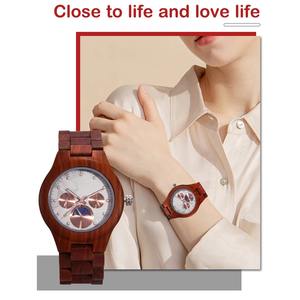 Reloj de Cuarzo Clásico Retro Multifuncional con Esfera de Mármol y Madera, Diseño de Sol, Luna y Estrellas, para Envío Directo Transfronterizo - Product Image 5