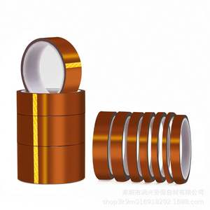 Ruban de film polyimide haute température personnalisé résistant à la chaleur pour sublimation pour accessoires de batterie - Product Image 2