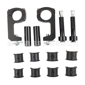 Zuqing Motorcycle Handlebar Universal Modification <b>Bracket</b> 22 28mm Adjustable Enlarged Handguard <b>Black</b> Clip - Product Image 2