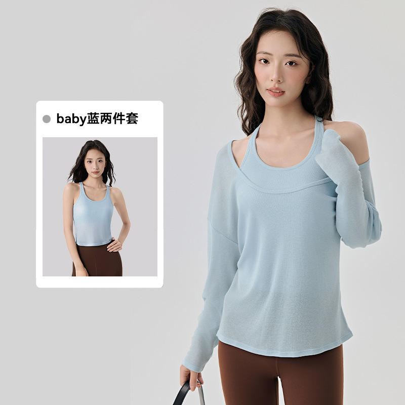 สีฟ้าอ่อน (ชุดสองชิ้น)