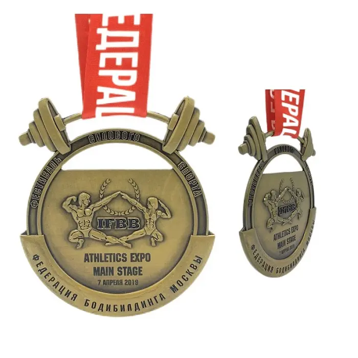 New Goods Souvenir Karate Basketball E-Sport Dancing Metal Custom Ribbon Medals