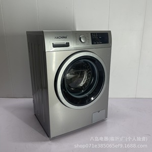 Front Load Washing Machine 10kg Fully Automatic Stainless Steel Household <b>Washer</b> With Multiple Wash Programs - Product Image 3