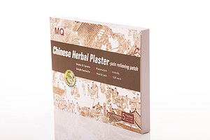 Parche de Hierbas Chinas Transpirable Continuo MQ, Amigable con la Piel, Suave y Cómodo, Cuidado de la Salud, Alivio del Dolor, Certificado CE Clase I - Product Image 5