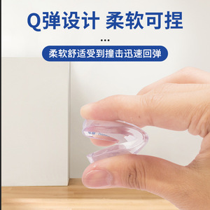 Protector de esquinas anticolisión de silicona en forma de L para muebles, protector de seguridad para bebés, diseño transparente y grueso - Product Image 5