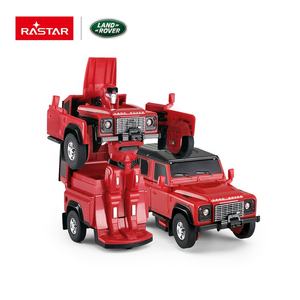 Coche Transformable de Juguete Rastar 1/32, Land Rover Robot de Metal Fundido a Presión con Luz y Sonido - Product Image 5