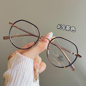 Nuevas gafas de polígono Retro de moda, gafas de aleación para <span class=keywords><strong>miopía</strong></span>, hipermetropía, <span class=keywords><strong>astigmatismo</strong></span>, gafas graduadas ópticas progresivas para hombre y mujer - Product Image 1