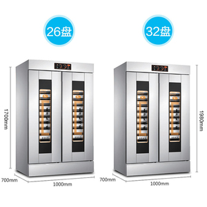 Kommerzielle Bäckerei Ferment ing Proof ing Cabinet 18 12 10 Tabletts 1 Beutel Joghurt Dough <span class=keywords><strong>Proofer</strong></span> - Product Image 4