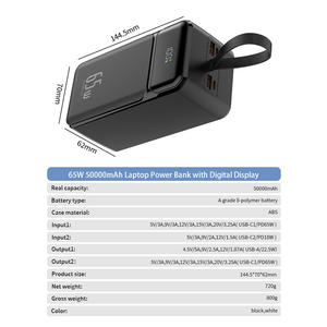 จอแสดงผล LED ความจุสูง PD 65W Type-C แบตเตอรี่ลิเธียมโพลิเมอร์ พาวเวอร์แบงค์แบบพกพา 50000mah ชาร์จเร็ว ช่องเสียบอเนกประสงค์ สำหรับใช้งานกลางแจ้ง - Product Image 3