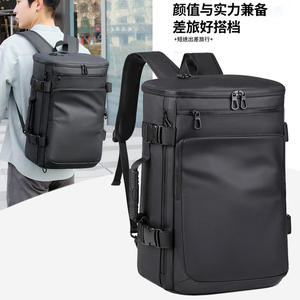Custom Multi functional Oxford Leather Film Business <b>Backpack</b> Short-distance Travel Single-shoulder <b>Backpack</b> - Product Image 5