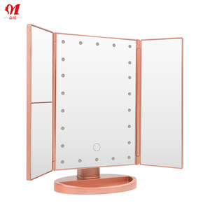 Miroir de maquillage LED Jia Yao 280x180x117mm, pliable sur trois côtés, avec éclairage pour application beauté - Product Image 3