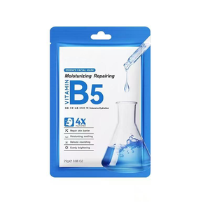 <b>Sheet</b> Infused with Hyaluronic Acid for Moisturizing Repair Hydration Whitening Facial Neck Mask Travel <b>Size</b> - Product Image 1