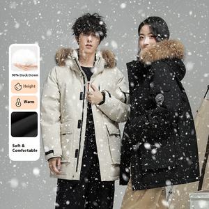 <span class=keywords><strong>Doudoune</strong></span> tendance pour hommes pour l'hiver Vêtements longs et décontractés avec <span class=keywords><strong>capuche</strong></span> chaude et fermeture à glissière à col montant et logo sur le devant - Product Image 3