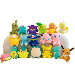工場卸売り18/24cm 7 "8" pokemonedぬいぐるみピカチュウブルバサウルCharmander Squirtle Gengarエルフぬいぐるみアニメぬいぐるみ - Product Image 1