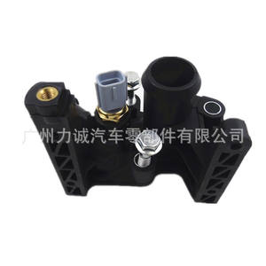 Nouveau 7M5G8K556AC pour Ford Fiesta 1531004 Ensemble thermostat et pompe à eau pour système de refroidissement - Product Image 4