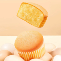 Gâteau Chiffon Halal au Poulet Moelleux, Vente en Gros, Gâteau au Lait, Cupcake