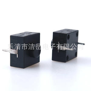 Interruptor de botón pulsador autoblocante Jieyue de 12x12x9.1mm con carcasa de plástico, terminal de soldadura, a prueba de polvo IP40 para linterna - Product Image 1