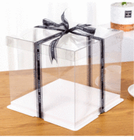 Boîte à gâteau transparente 16 pouces