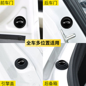 Car Door Shock Absorber <b>Pad</b> X71 Black Rubber Vibration Damping Sound Insulation <b>Cushioning</b> For Replace Repair - Product Image 3