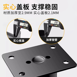 Pata de Mueble Ajustable con Resonancia, Columna de Soporte Telescópica de Acero para Mesas de Centro, Aumento de Altura - Product Image 3