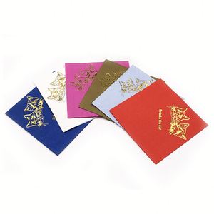 <b>Personalized</b> Event <b>Napkins</b> Disposable for Party <b>Wedding</b> Celebration - Product Image 1