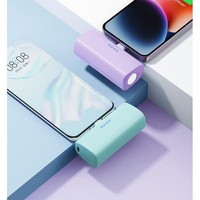Batterie externe portable transfrontalière pliable avec écran LED, lampe torche, micro USB, sortie 10W, batterie Li-ion, alimentation d'urgence