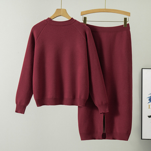 Conjunto <span class=keywords><strong>de</strong></span> <span class=keywords><strong>Dos</strong></span> <span class=keywords><strong>Piezas</strong></span> <span class=keywords><strong>de</strong></span> Moda Otoño Invierno 2026 <span class=keywords><strong>para</strong></span> Mujer, Suéter <span class=keywords><strong>de</strong></span> Punto con Bordado Decorativo <span class=keywords><strong>de</strong></span> Mariposa y Falda - Product Image 3