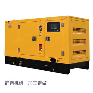 Nuevo Generador Diésel Pequeño K4100Z Weichai, Totalmente Inteligente, 50/60Hz, Alta Potencia, Trifásico, Unidad para Exteriores, Opción ATS, Silencioso - Product Image 3