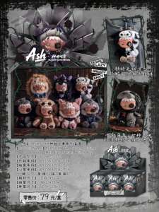 Lot de 24 boîtes en gros Yanchuang ASHNOXX Série Sept Mélodies Divines Figurines de collection en boîte mystère Jouets <span class=keywords><strong>tendance</strong></span> Cadeau - Product Image 2