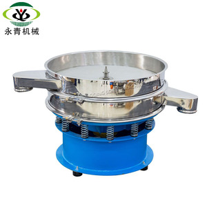 Xzs1500 đơn sàn thông tư rung màn hình cho ngành công nghiệp dầu cọ - Product Image 4