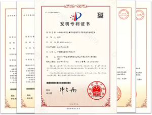 ผงสีน้ำตาล <span class=keywords><strong>Kar</strong></span> 101 mofs กรอบอินทรีย์โลหะ F49 MIL- - Product Image 6